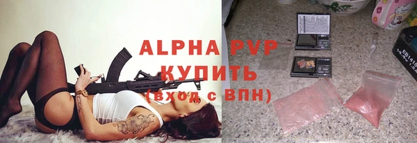 героин Аркадак