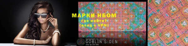 героин Аркадак