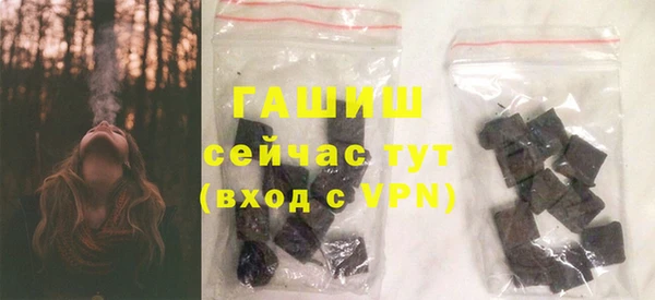 героин Аркадак