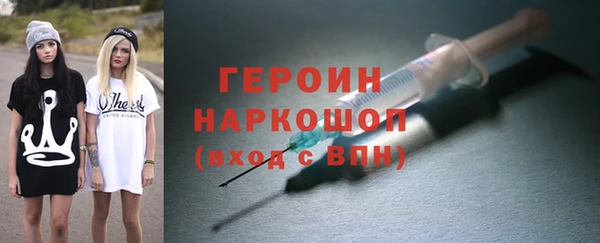 мет Майский