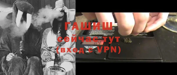 героин Аркадак