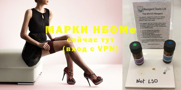 героин Аркадак