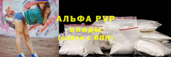 героин Аркадак