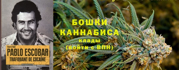 героин Аркадак