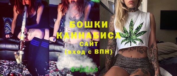 героин Аркадак