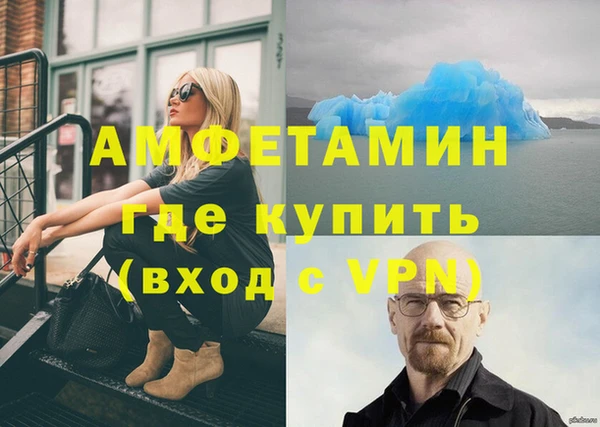 jwh Армянск