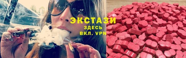 марки nbome Магадан