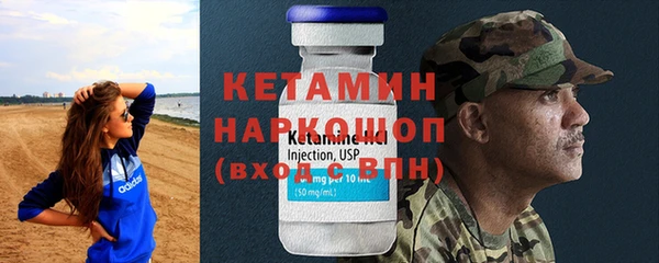 jwh Армянск