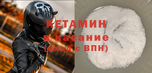 jwh Армянск