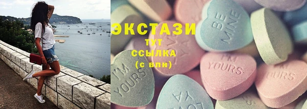 мет Майский